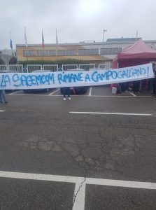 sagemcom campogalliano