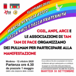 Marcia PerugiAssisi, partenza da Modena - 12 ottobre 2025