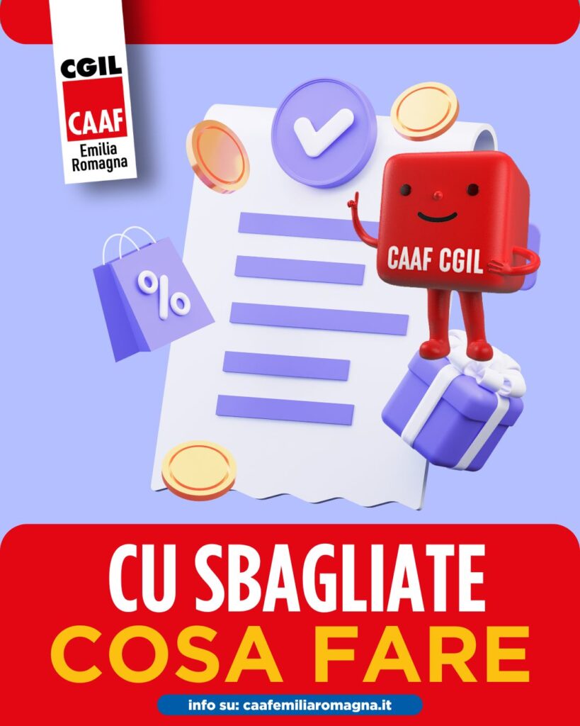 CU sbagliate cosa fare